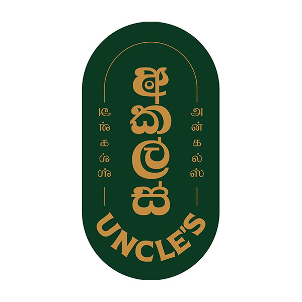Uncles